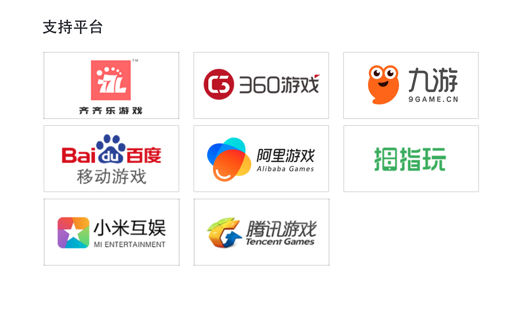 比分网——毫秒级同步全球赛场,进球瞬间即知即达