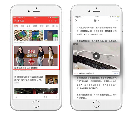 比分网——毫秒级同步全球赛场,进球瞬间即知即达