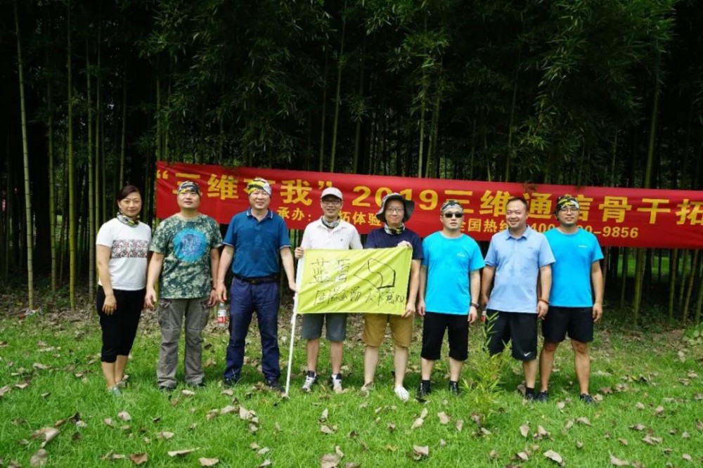 比分网——毫秒级同步全球赛场,进球瞬间即知即达