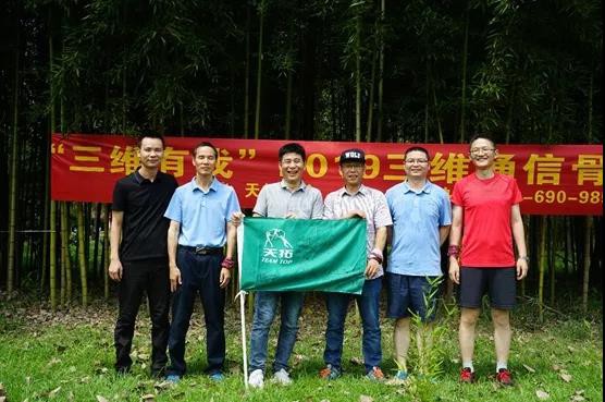比分网——毫秒级同步全球赛场,进球瞬间即知即达
