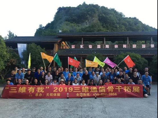 比分网——毫秒级同步全球赛场,进球瞬间即知即达