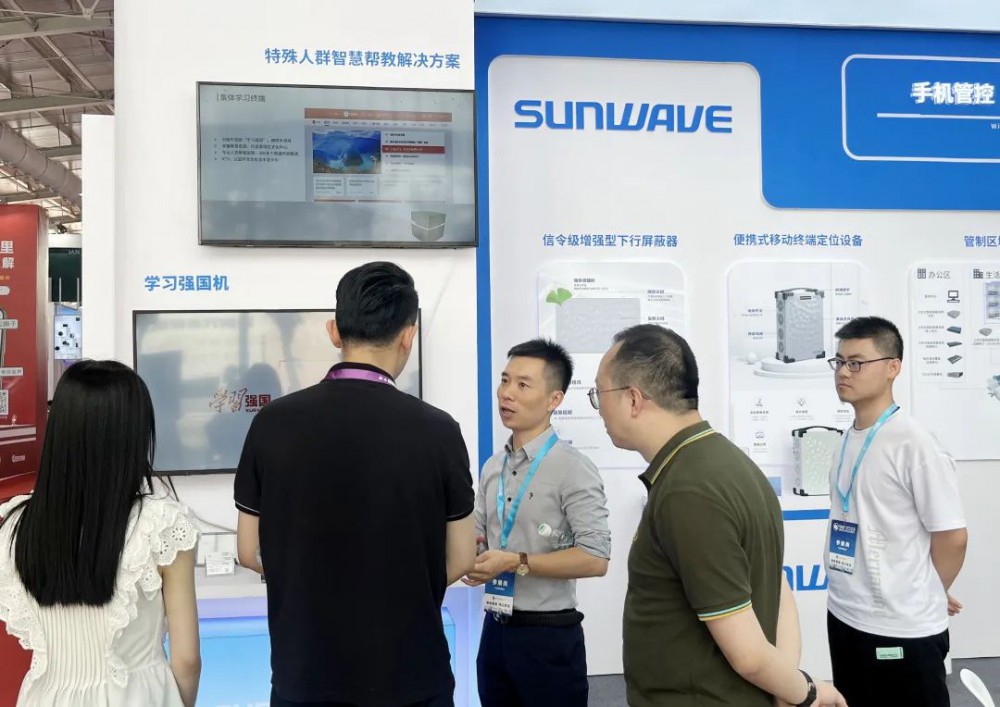 比分网——毫秒级同步全球赛场,进球瞬间即知即达