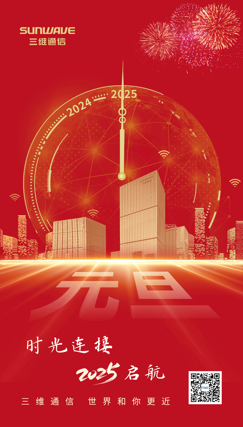 比分网——毫秒级同步全球赛场,进球瞬间即知即达