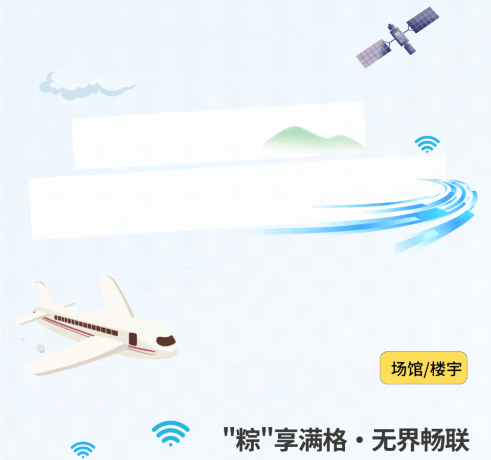 比分网——毫秒级同步全球赛场,进球瞬间即知即达