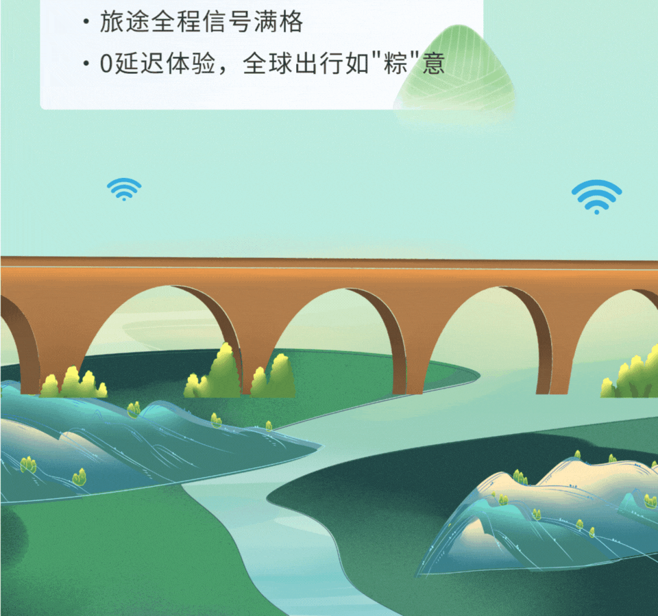 比分网——毫秒级同步全球赛场,进球瞬间即知即达