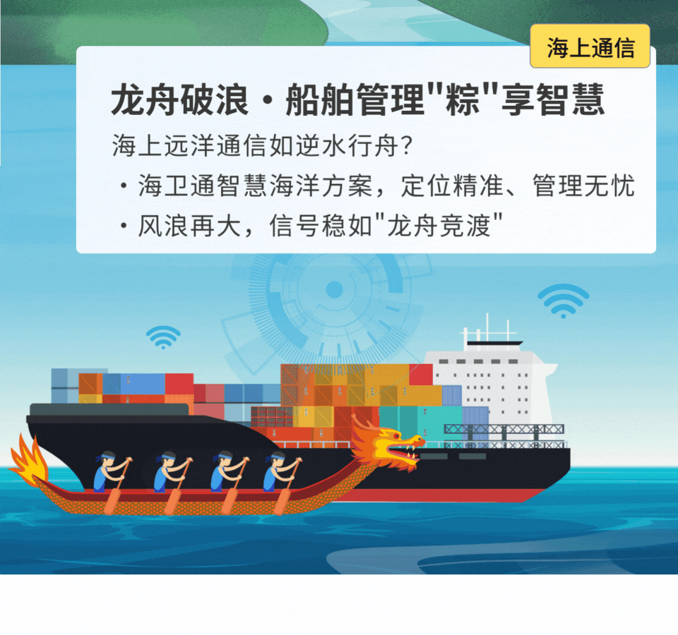 比分网——毫秒级同步全球赛场,进球瞬间即知即达