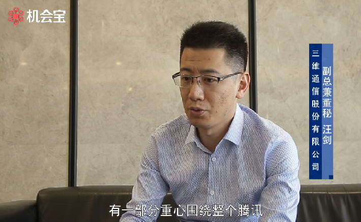 比分网——毫秒级同步全球赛场,进球瞬间即知即达