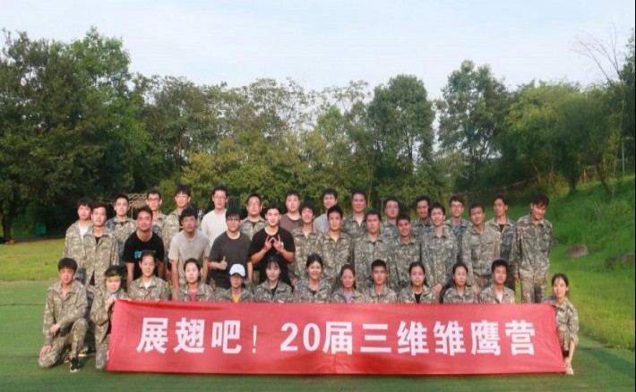 比分网——毫秒级同步全球赛场,进球瞬间即知即达