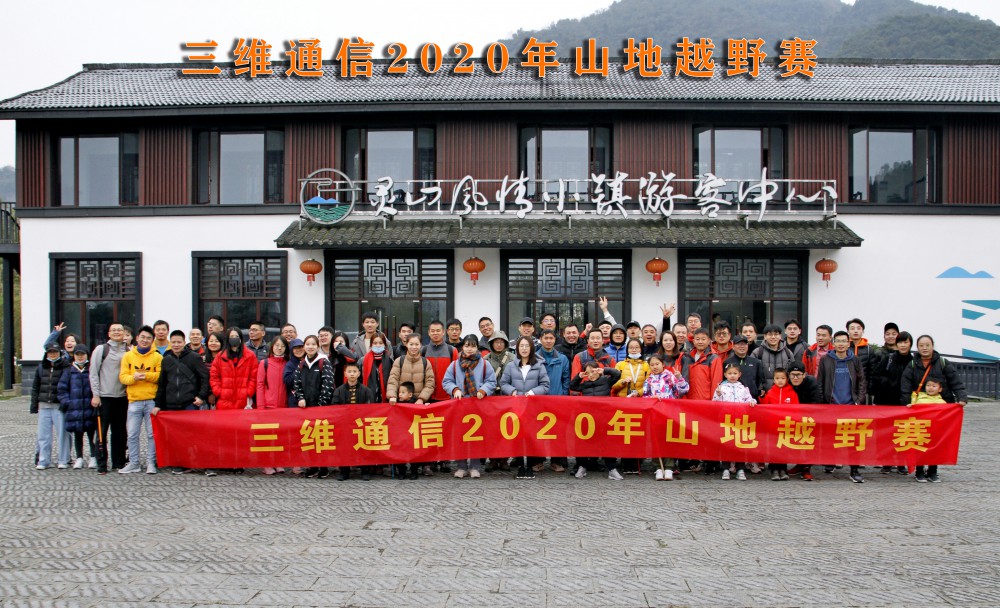 比分网——毫秒级同步全球赛场,进球瞬间即知即达