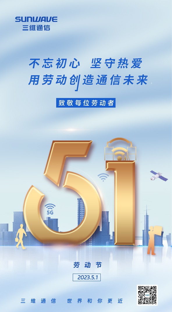 比分网——毫秒级同步全球赛场,进球瞬间即知即达