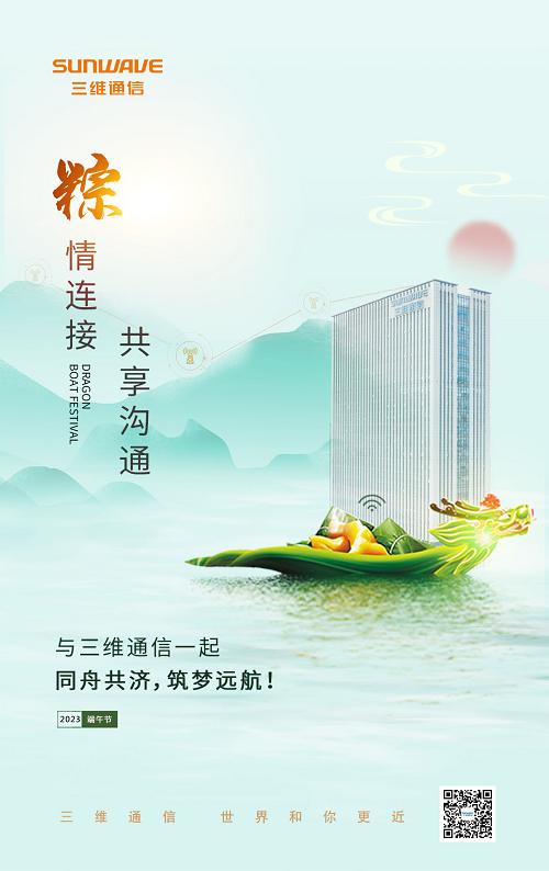 比分网——毫秒级同步全球赛场,进球瞬间即知即达