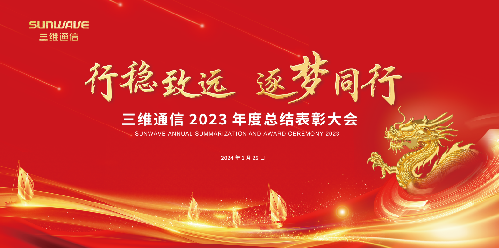 比分网——毫秒级同步全球赛场,进球瞬间即知即达