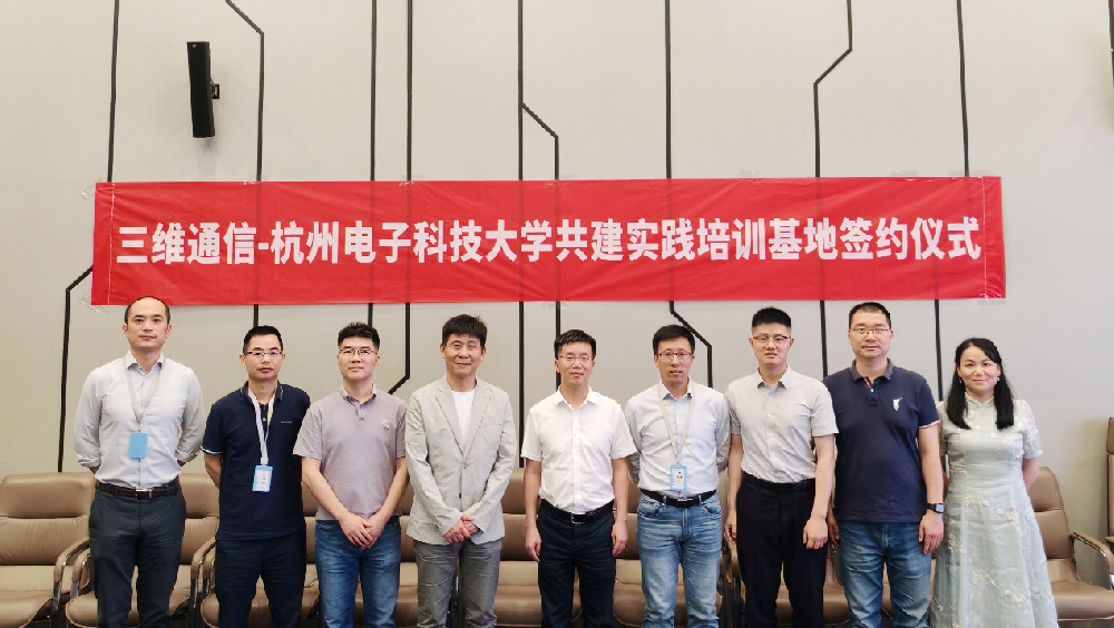 比分网——毫秒级同步全球赛场,进球瞬间即知即达