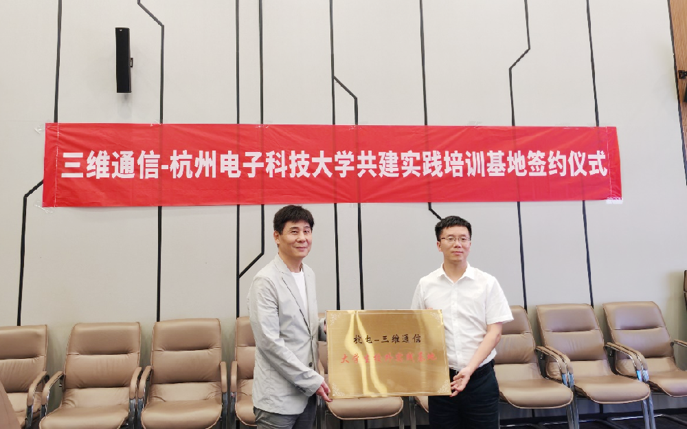 比分网——毫秒级同步全球赛场,进球瞬间即知即达